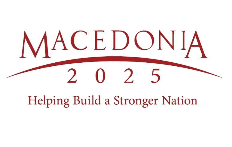 „Македонија 2025“: Владата да донесе дополнителни економски мерки