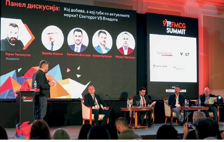 (ВИДЕО) По панел-дискусијата на 9 FMCG Summit, укината забраната за акции и промоции  