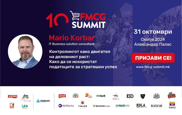 Марио Корбар на 10 FMCG Summit – Контролингот: двигател на деловниот раст