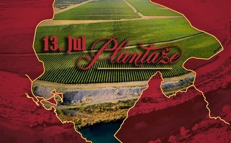 „Плантаже“ оствари профит од 2,3 милиони евра