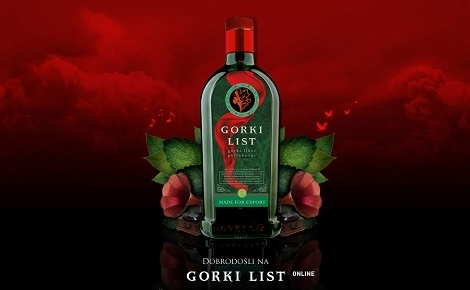 Gorki List ќе ги освојува САД