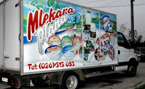 „Млекара Плана“ вторпат на продажба