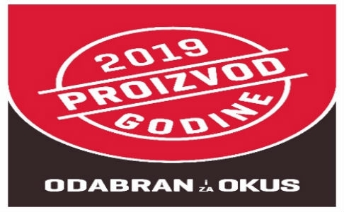 Хрватска ќе избира „најдобар производ на годината“ за 2019-та