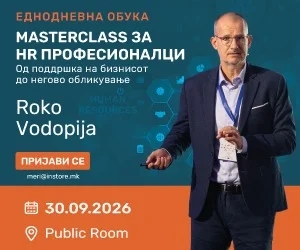 Roko Vodopija