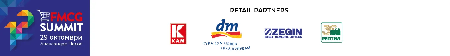 FMCG спонзори