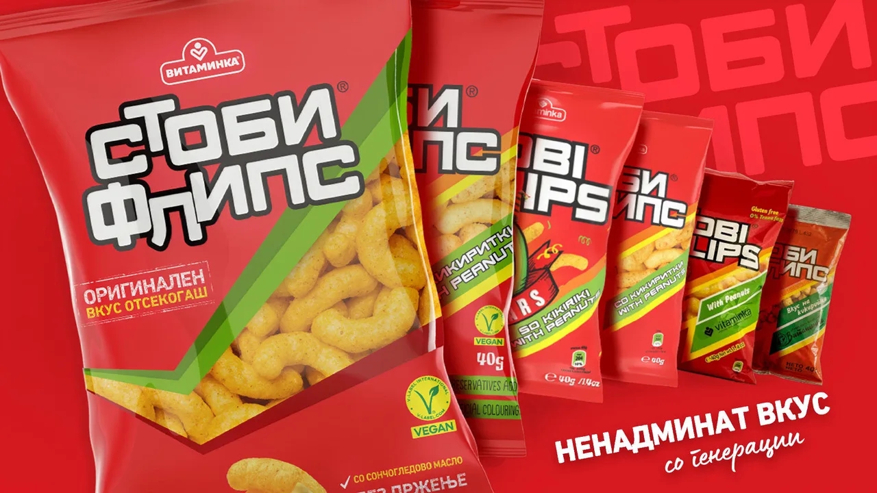 Стоби Флипс со нов изглед и истиот препознатлив вкус