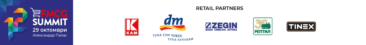 FMCG спонзори