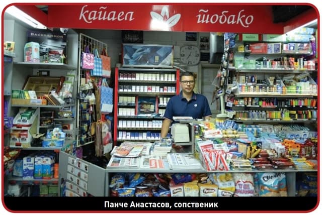 Претставуваме: „Капаел тобако“
