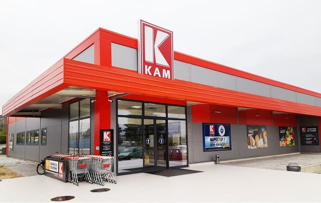 „КАМ“ ги зголеми платите и најави регрес од 52.000 денари