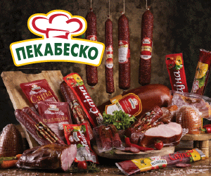 Pekabesko, сувомеснато