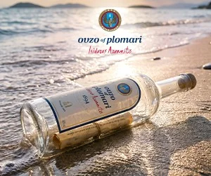 Ouzo of Plomari MK