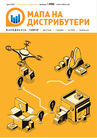 Мапа на дистрибутери 2022