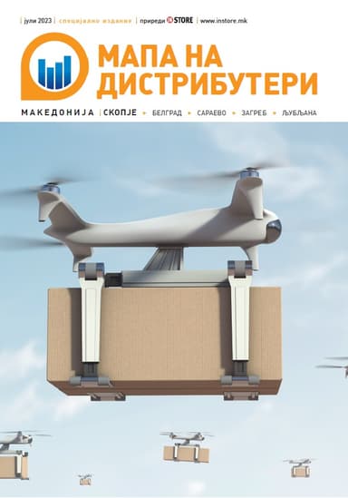 Мапа на дистрибутери 2023