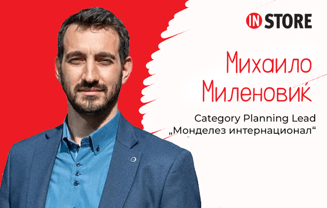 Тајната состојка