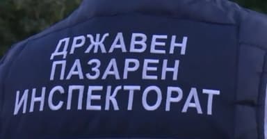 464 инспекциски контроли за една недела, изречени глоби од над 2 милиони денари