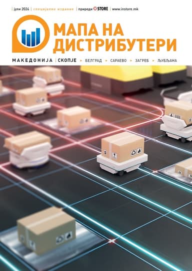 Мапа на дистрибутери 2024