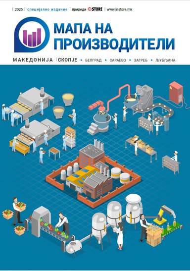 Мапа на производители 2025