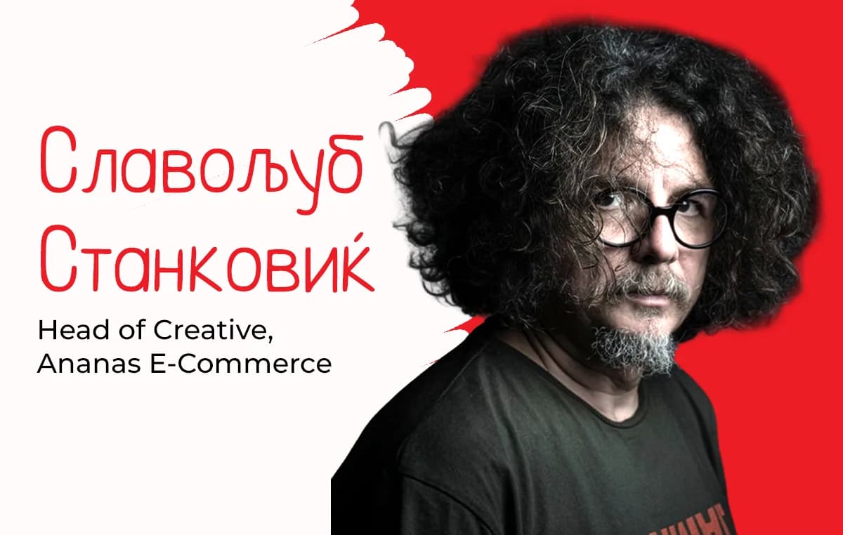 Бренд, тренд, френд и хепиенд