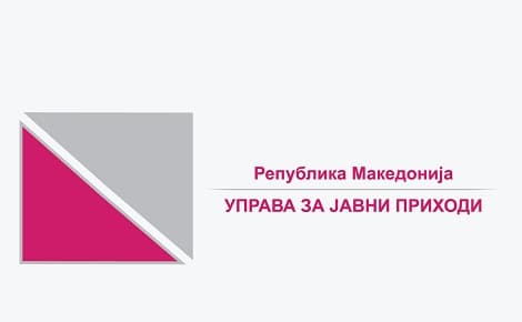 Новина за занаетчиите кои плаќаат паушал: УЈП ги подготвува месечните пресметки