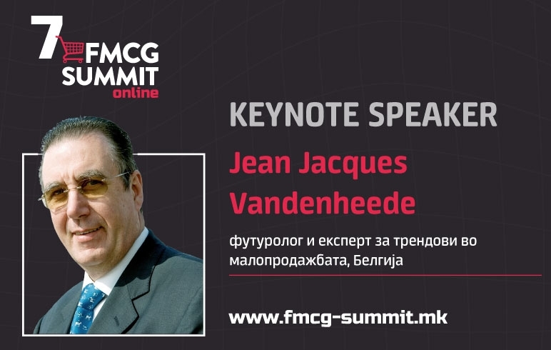 Жан-Жак Ванденхид – keynote говорник на 7. FMCG Summit Skopje 2021