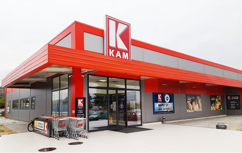 „КАМ“ ги зголеми платите и најави регрес од 52.000 денари