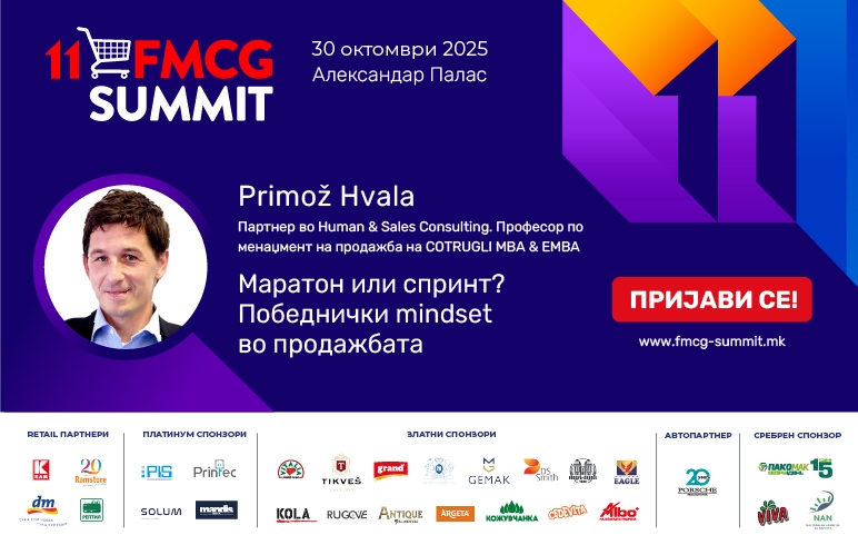 Примож Хвала: Маратон или спринт? Победнички mindset во продажбата