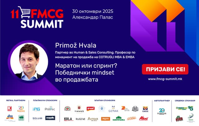 Примож Хвала: Маратон или спринт? Победнички mindset во продажбата