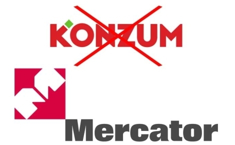 „Меркатор“ повторно сопственик на 83 продавници на „Конзум“ во БИХ