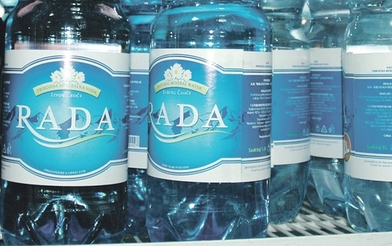 Нова продажба на имотот на фабриката „Бјеласица Рада“