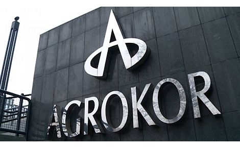 Доставувачите остануваат без сопствеништво во новиот „Агрокор“