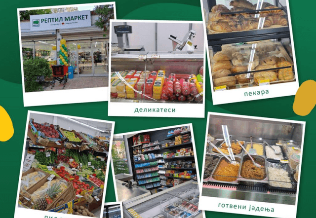 „Рептил“ отвори два нови продажни објекти