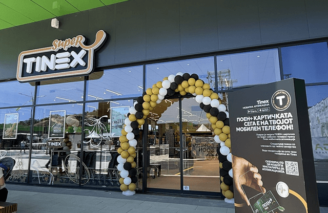Тинекс отвори нов модерен маркет во Mega Shopping Park во Гевгелија