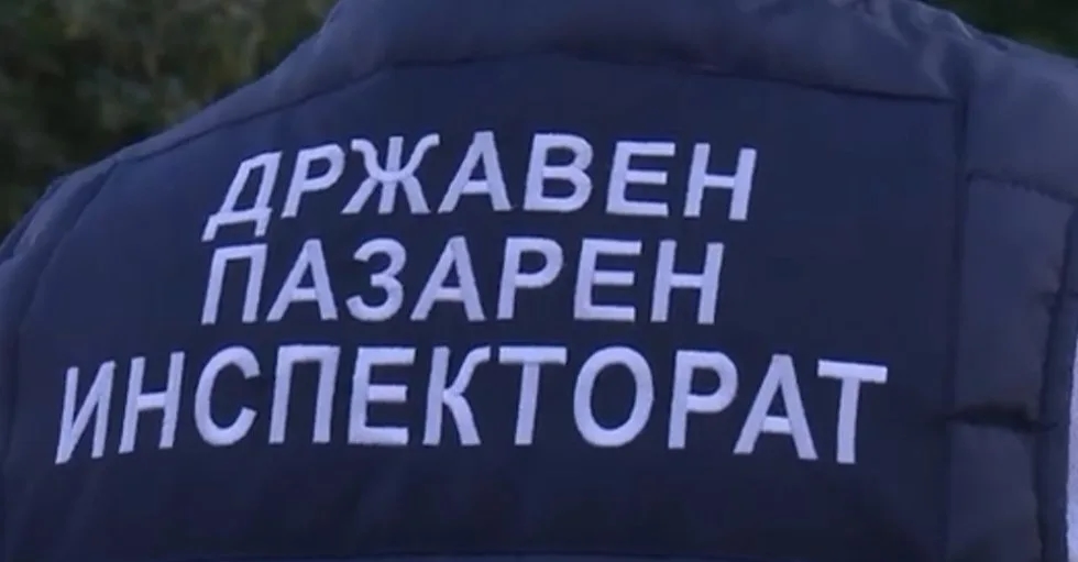 464 инспекциски контроли за една недела, изречени глоби од над 2 милиони денари